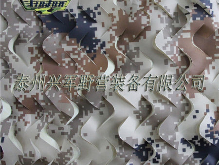 Į?dng)?sh)aԲʂbW(wng)XJ-WZW-HMSM-001